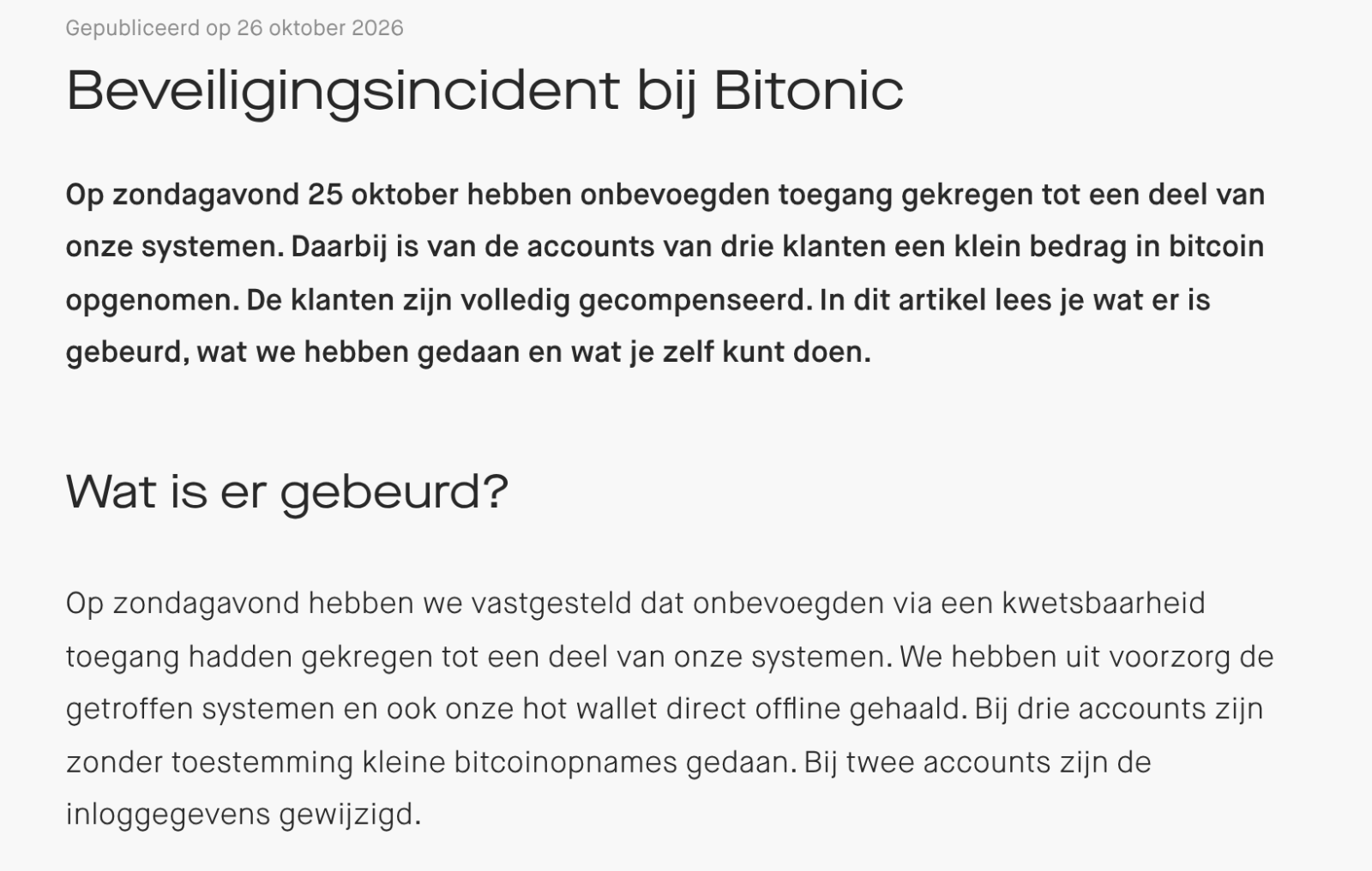 Melding van Bitonic over het beveiligingsincident van 25 oktober